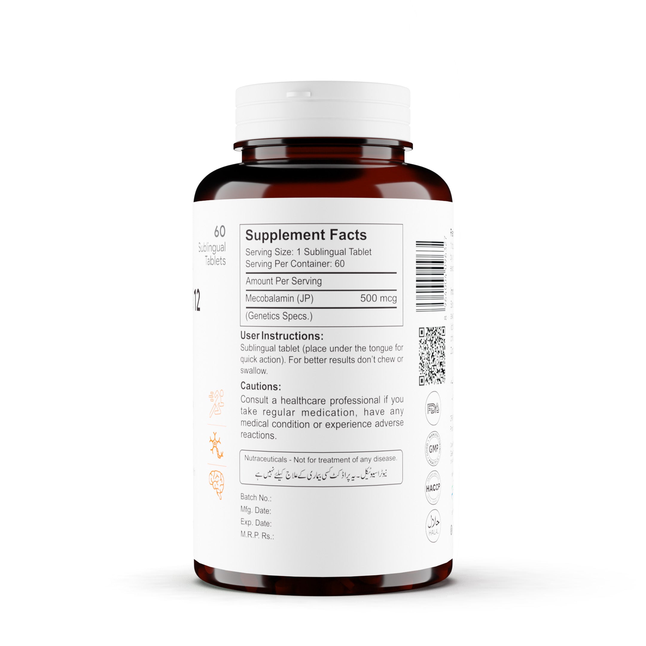 Mecogen SL Vitamin B12 - 500mcg