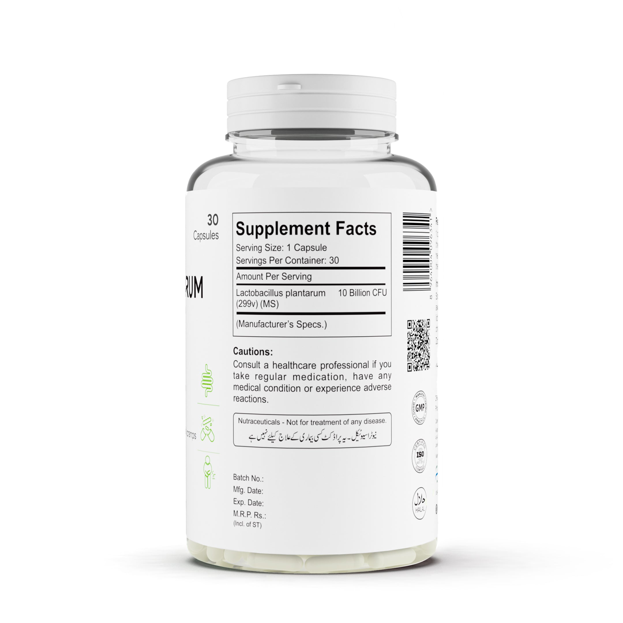 Libs - L. Plantarum GUT Probiotic