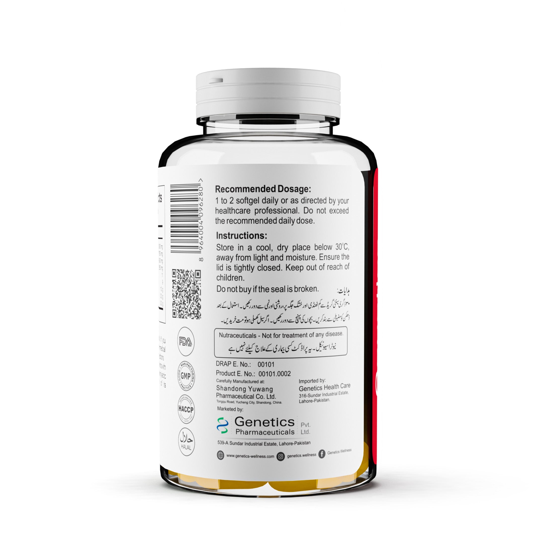 Romega OMEGA-3 Fish Oil - 1gm