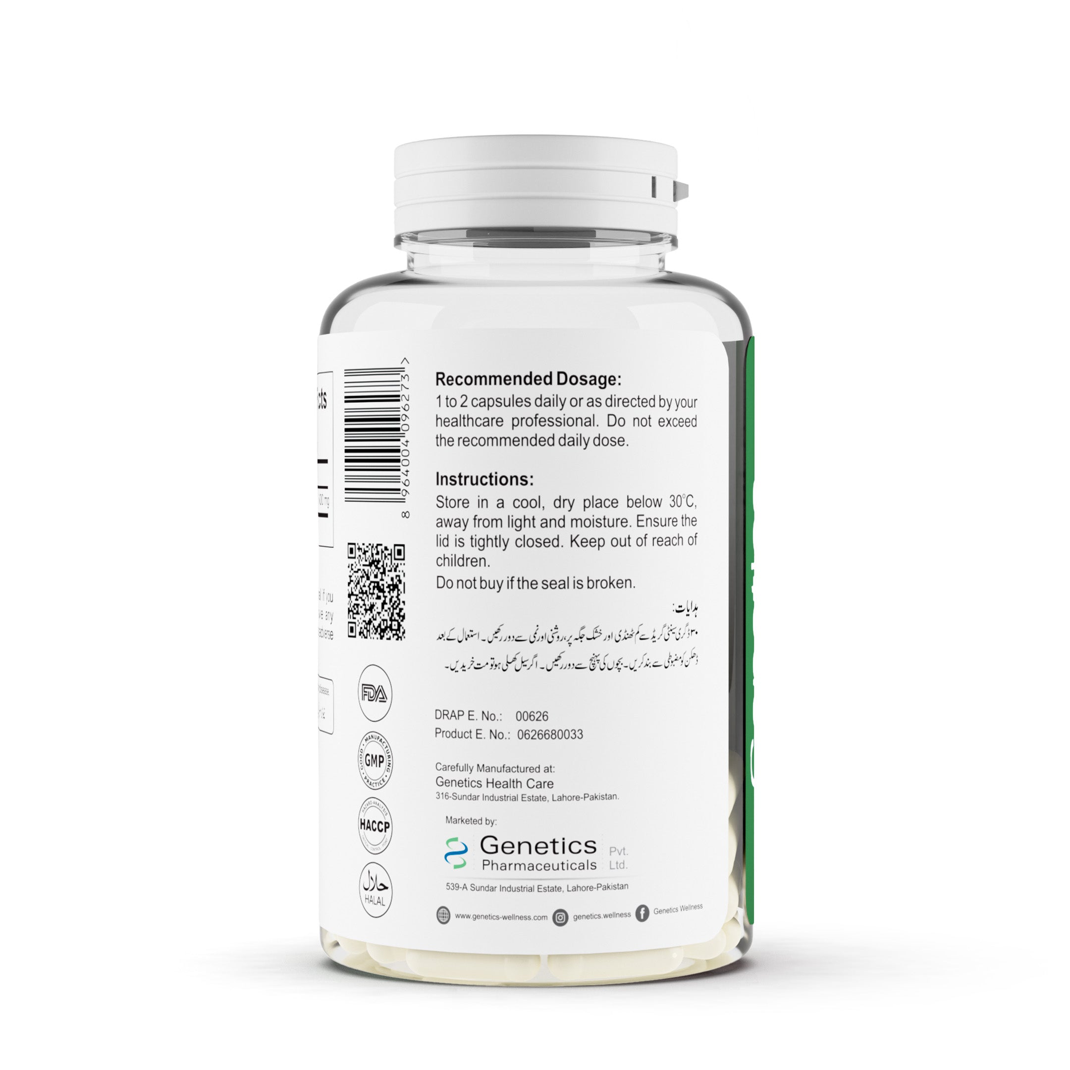 Gelda Acetyl L-carnitine - 500mg