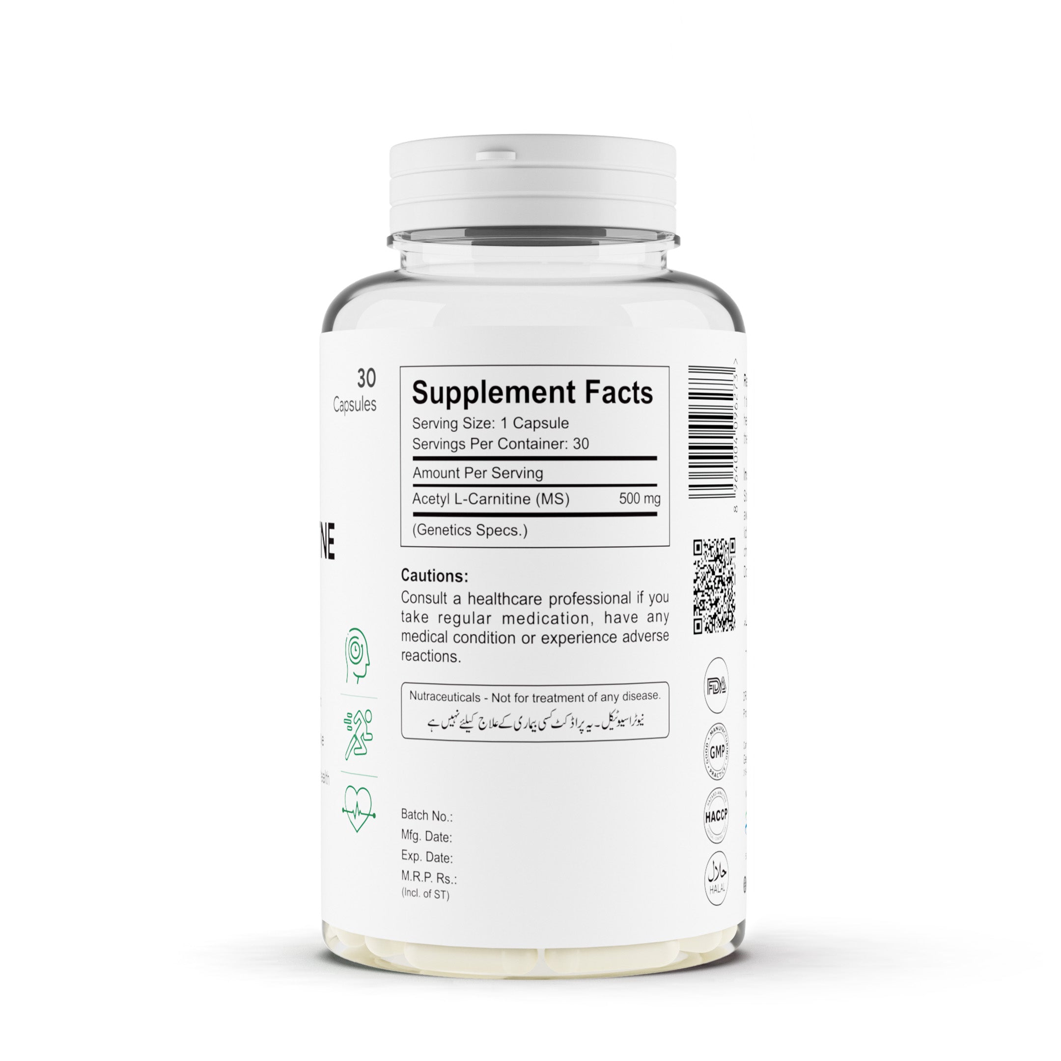 Gelda Acetyl L-carnitine - 500mg