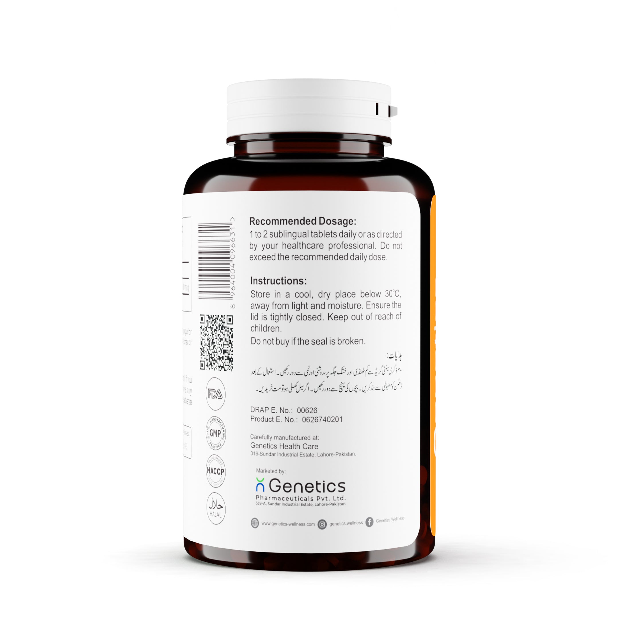 Mecogen SL Vitamin B12 500mcg sublingual tablet for B12 deficiency.