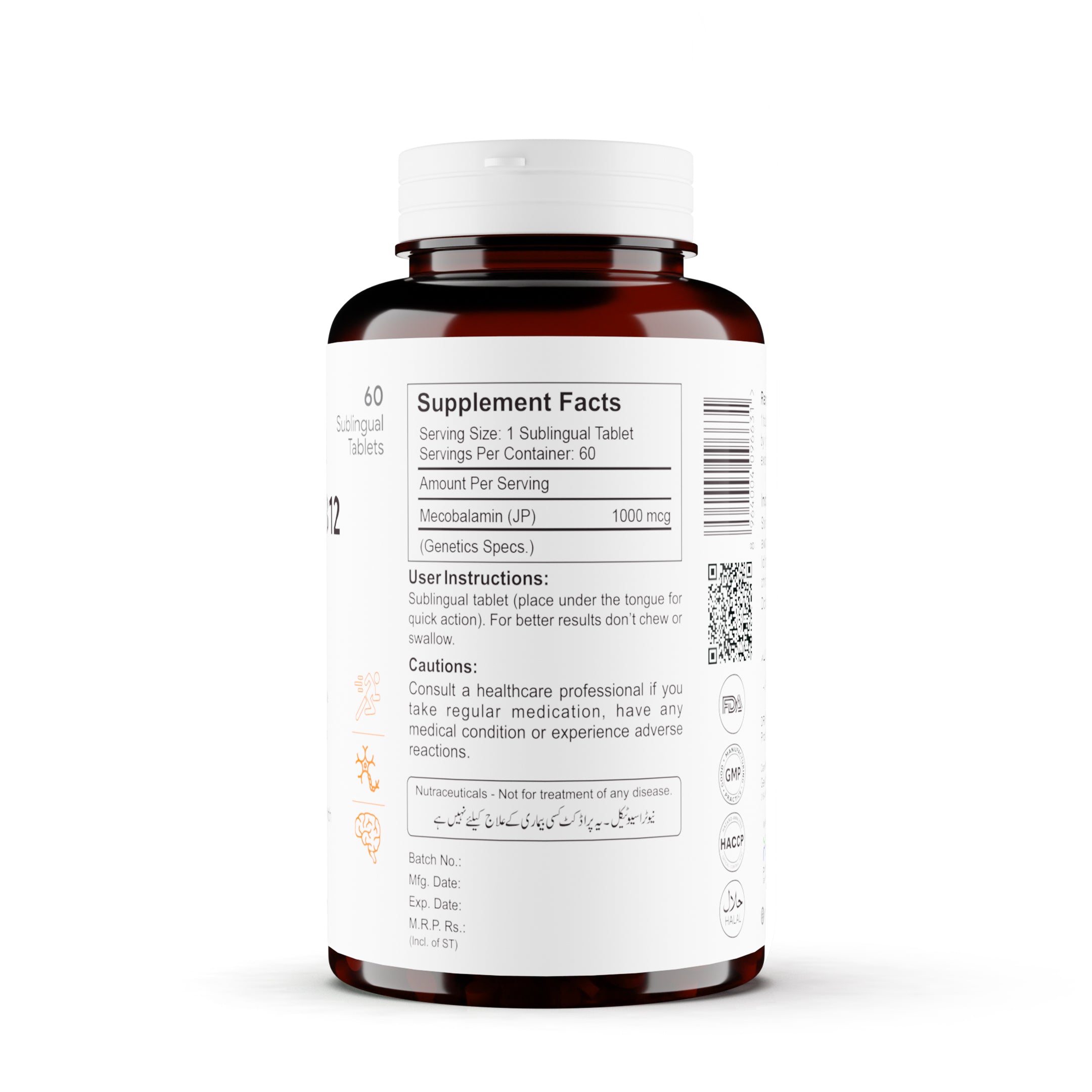 Mecogen SL Vitamin B12
