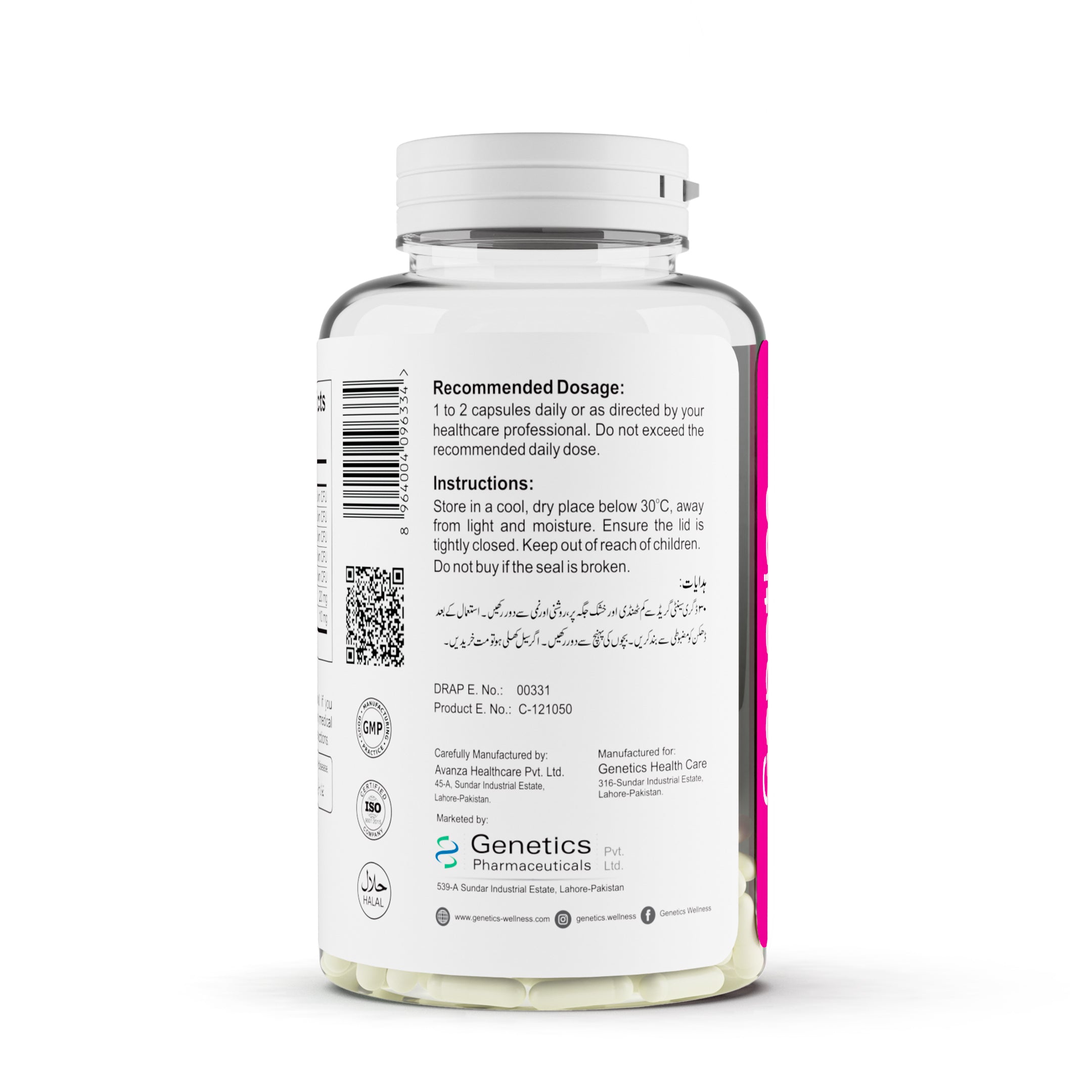 Probiotic to improve gut health, reduce the risk of UTI and restore beneficial bacteria 