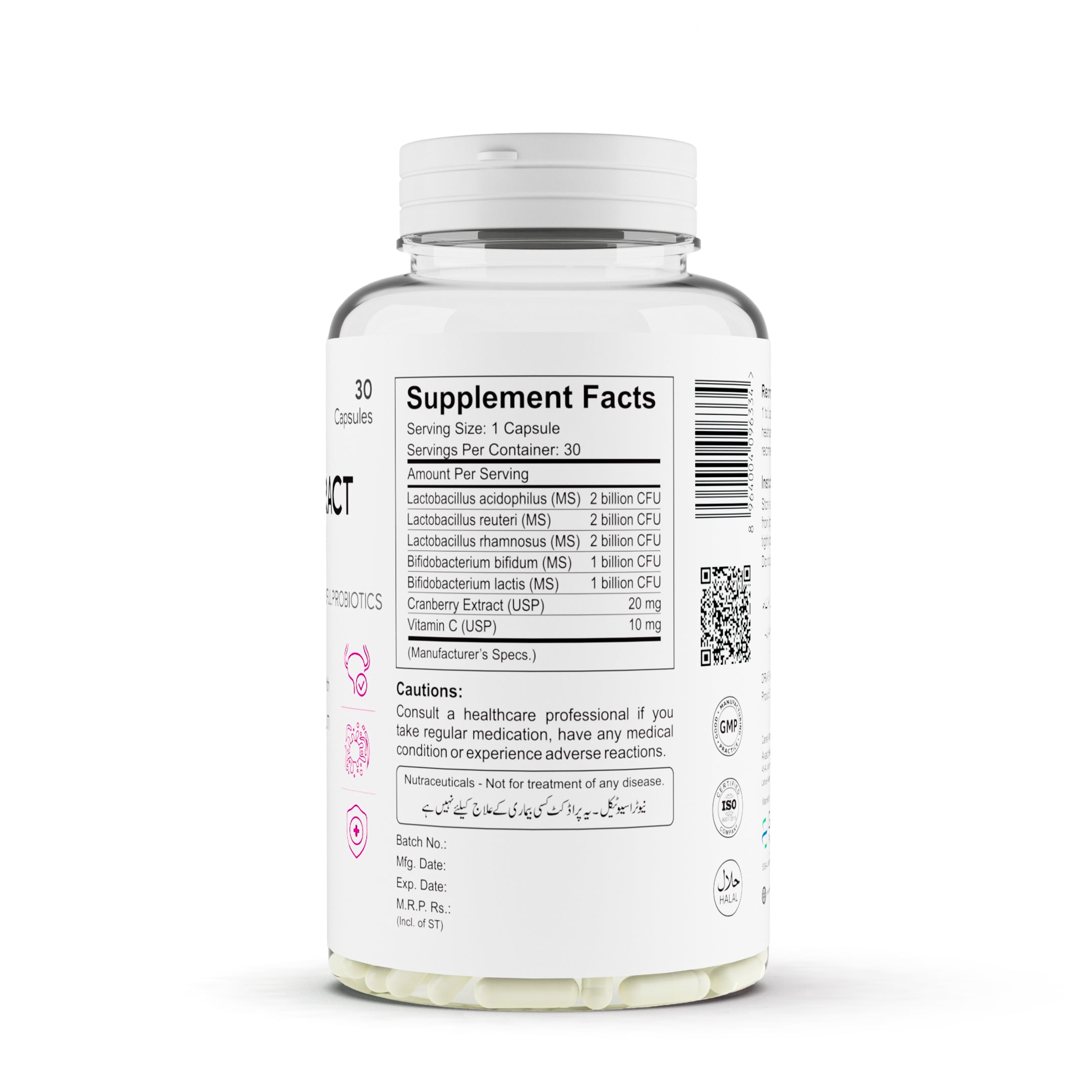 Urobiol - Urinary Tract Probiotic