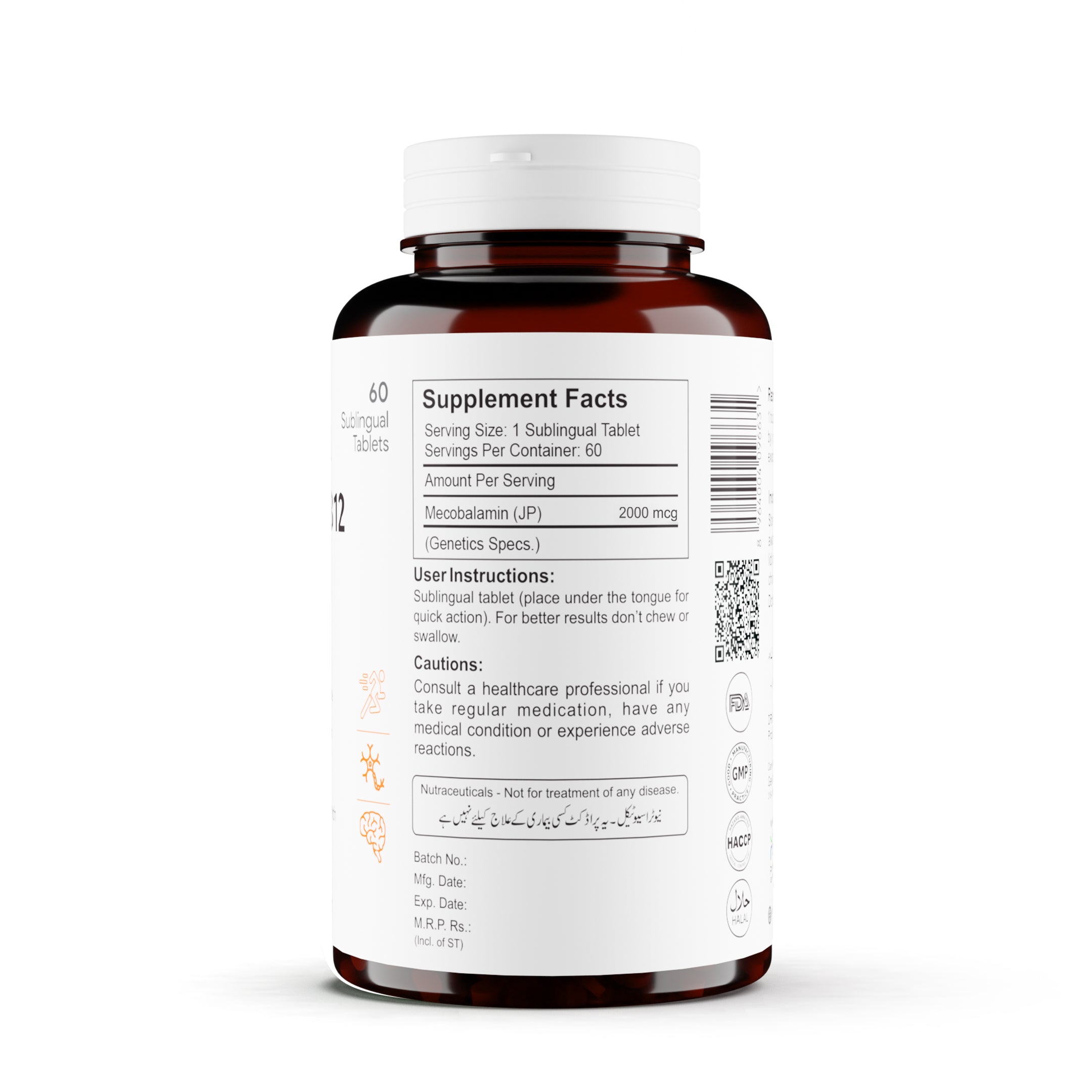 Mecogen SL Vitamin B12