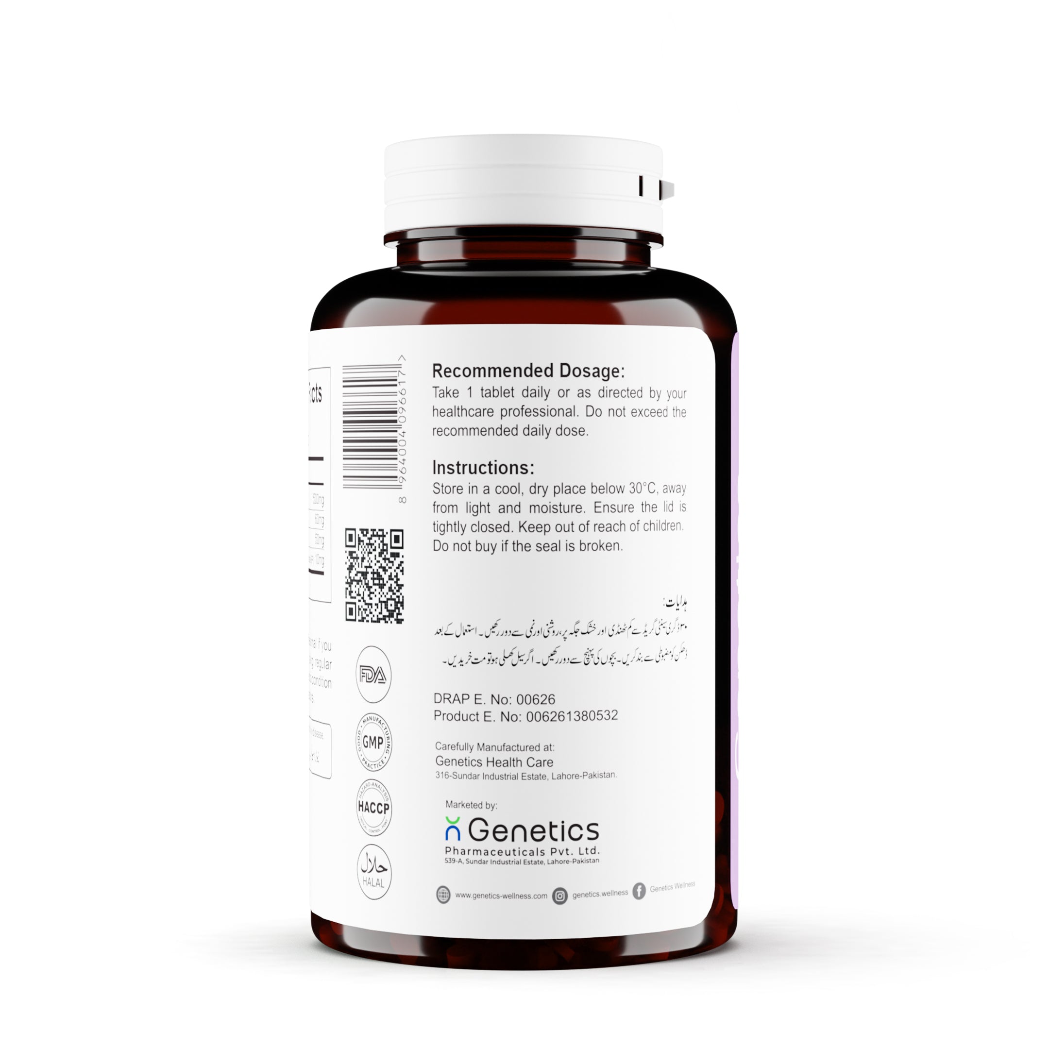 Gen-wit L-Gultathione 500mg