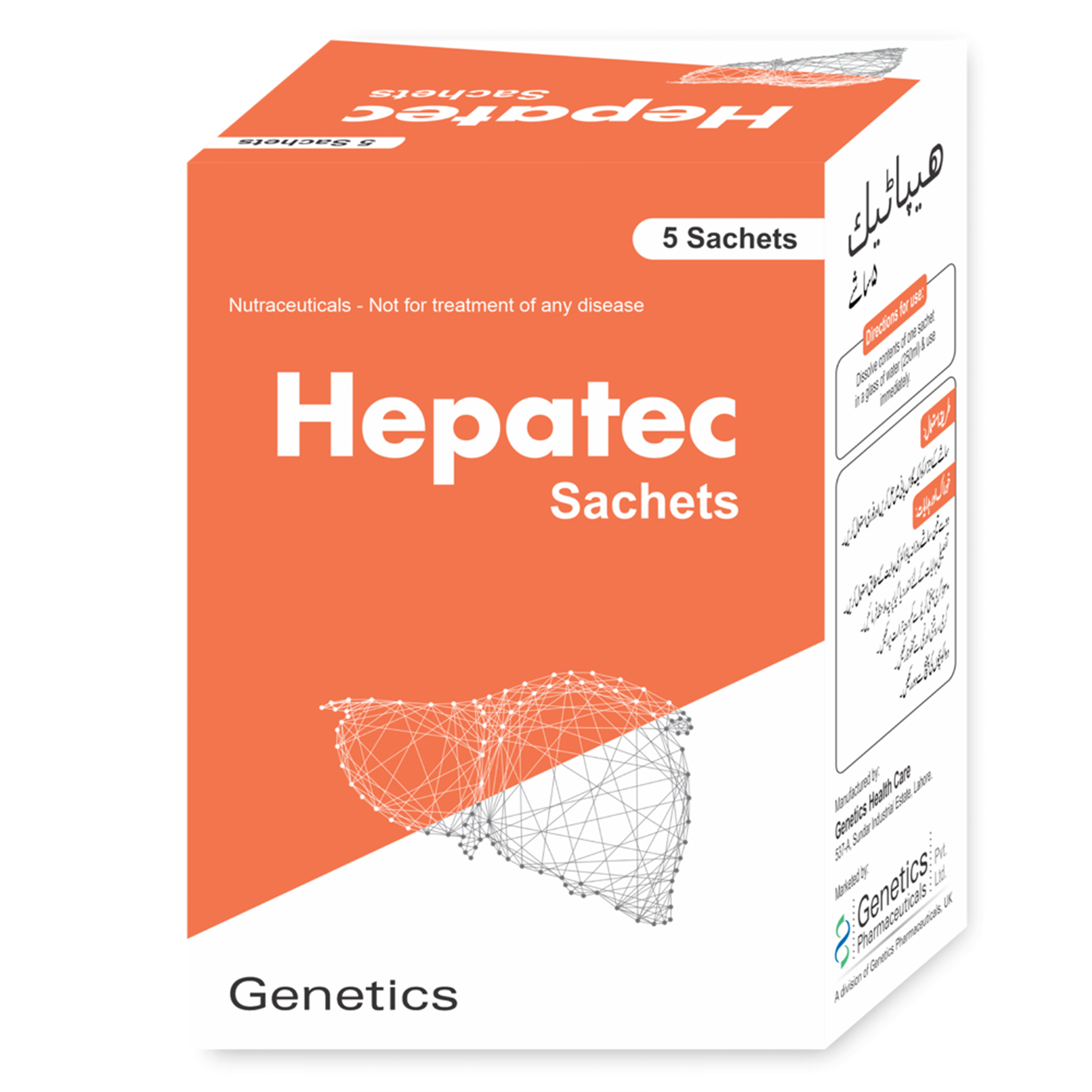 Hepatec Sachets