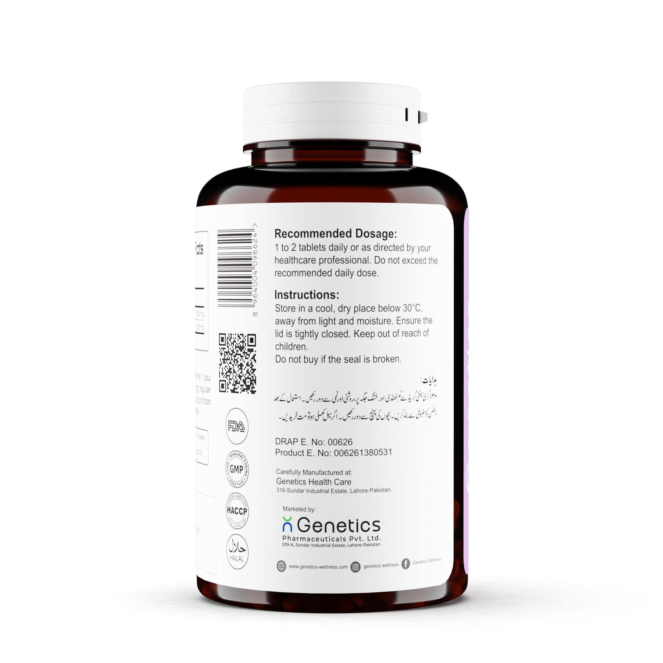 Kepfol Biotin & Folic Acid