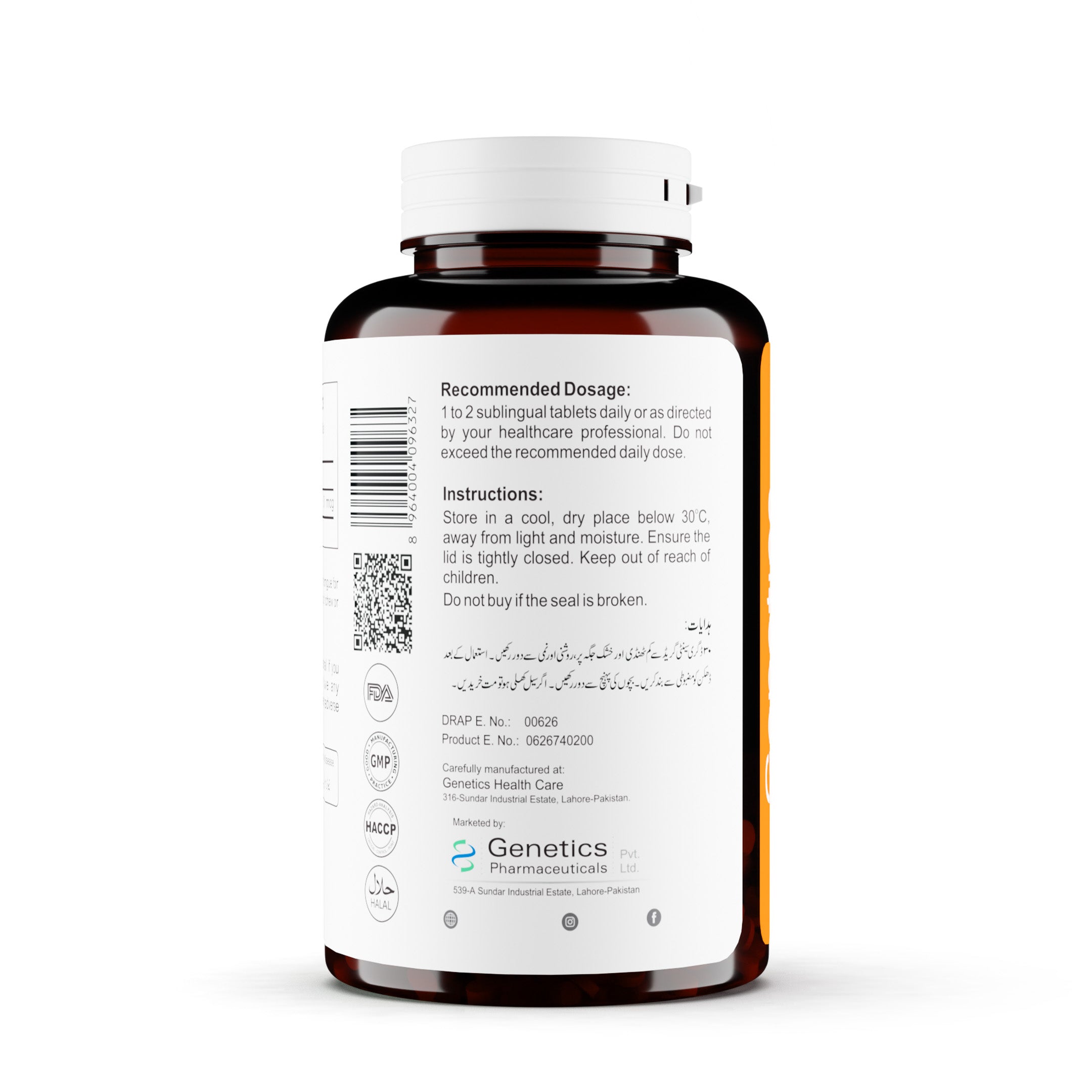 Mecogen SL Vitamin B12 bottle with label on a white background. 