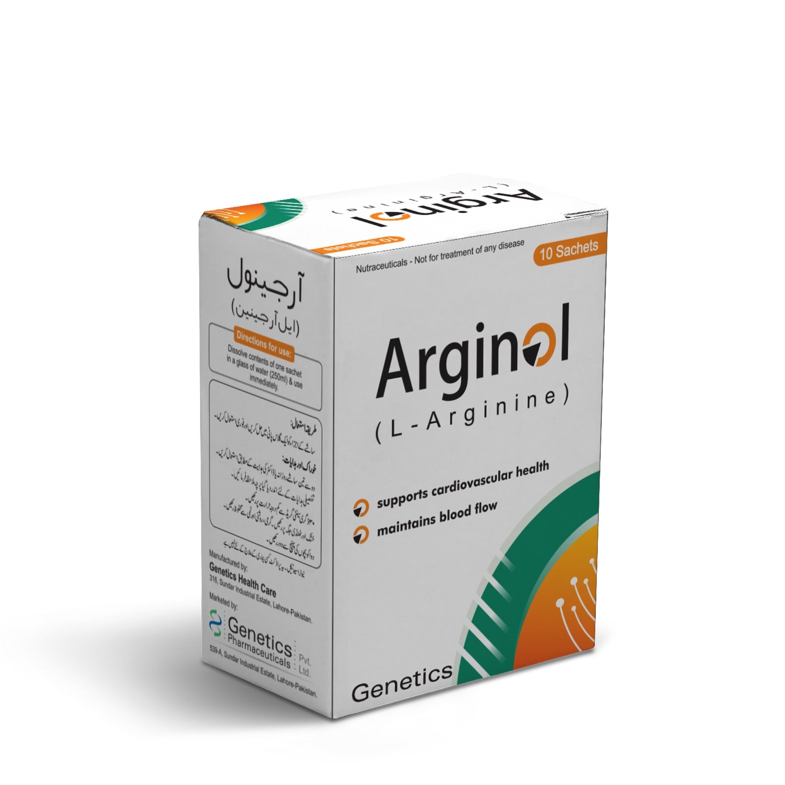 Arginol Sachets