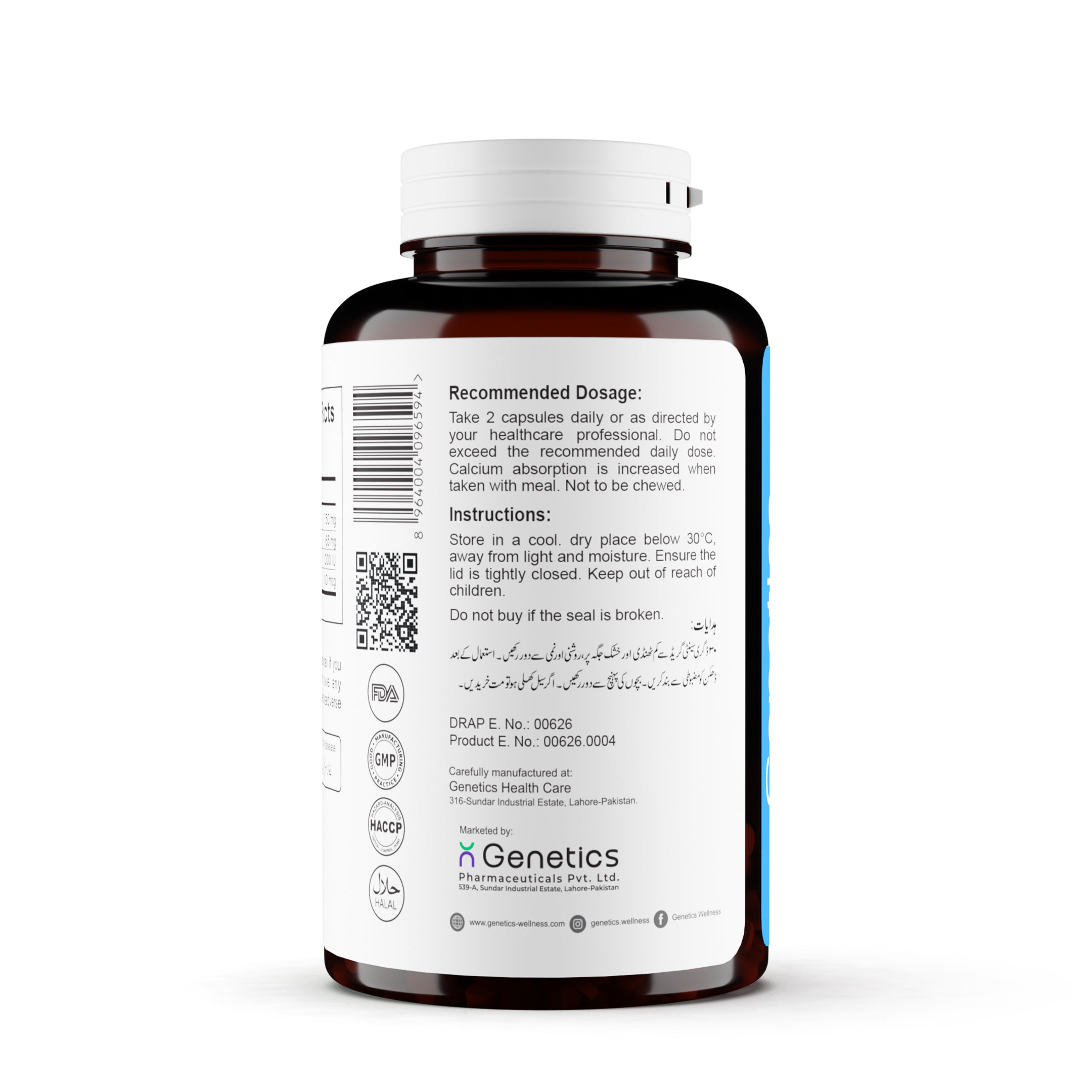 Calgae combines plant-based algae calcium with Vitamin D3, K2 and magnesium to support bone strength, mineral absorption and muscle health.