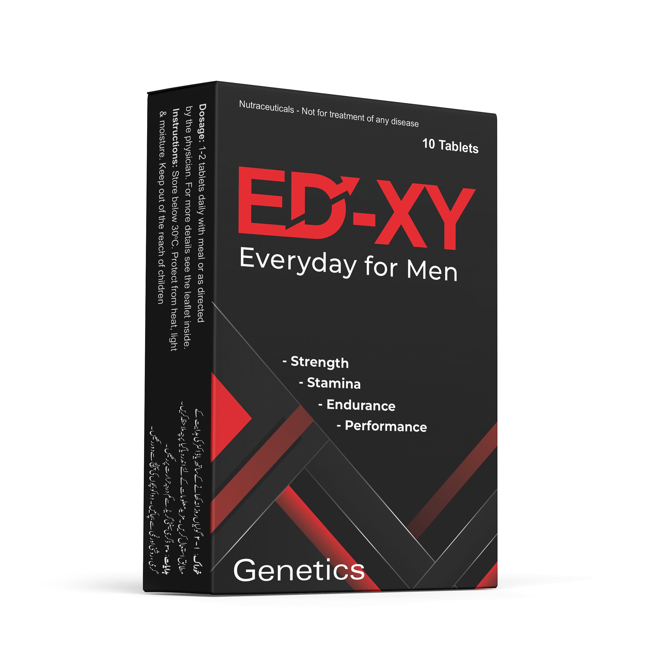 ED-XY