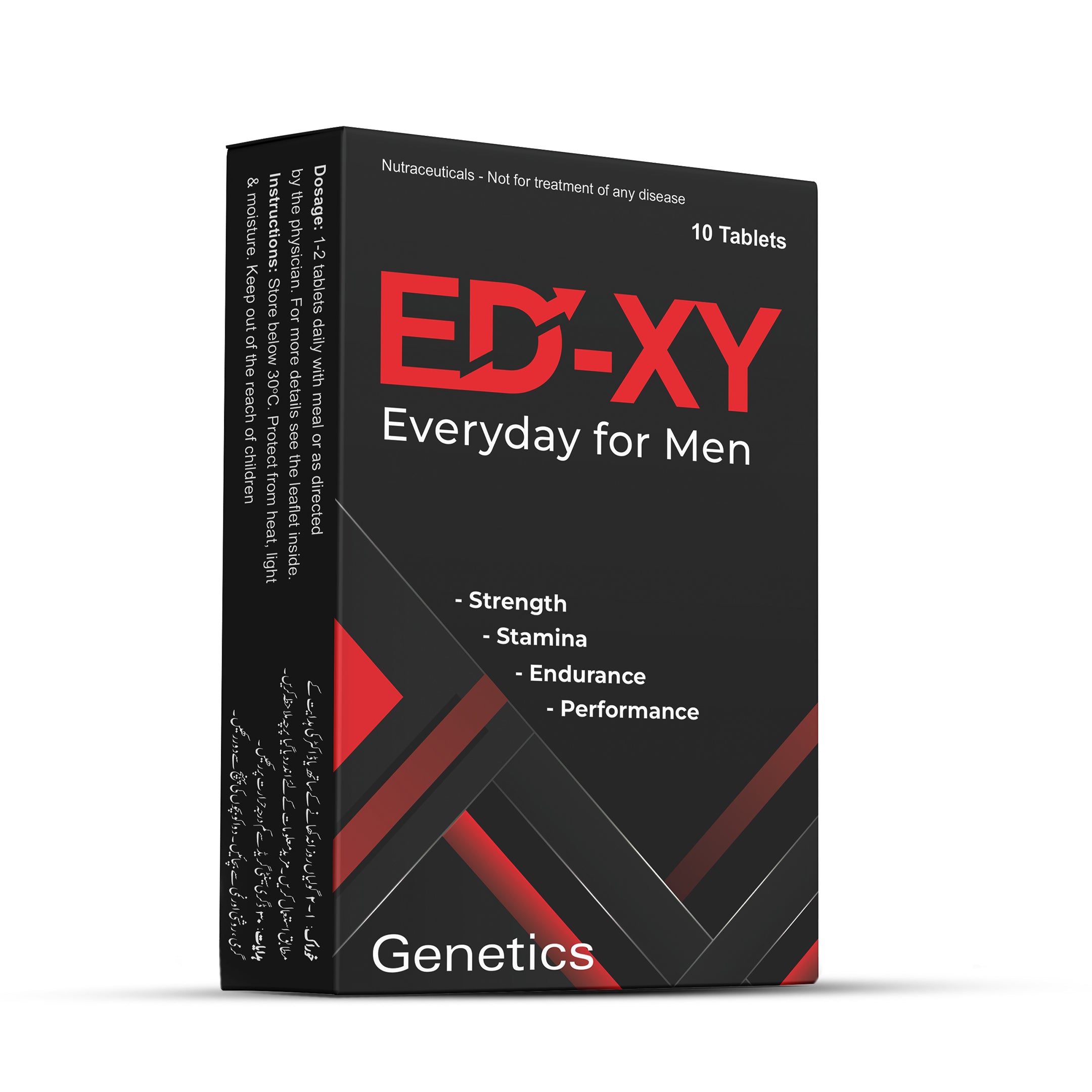 ED-XY