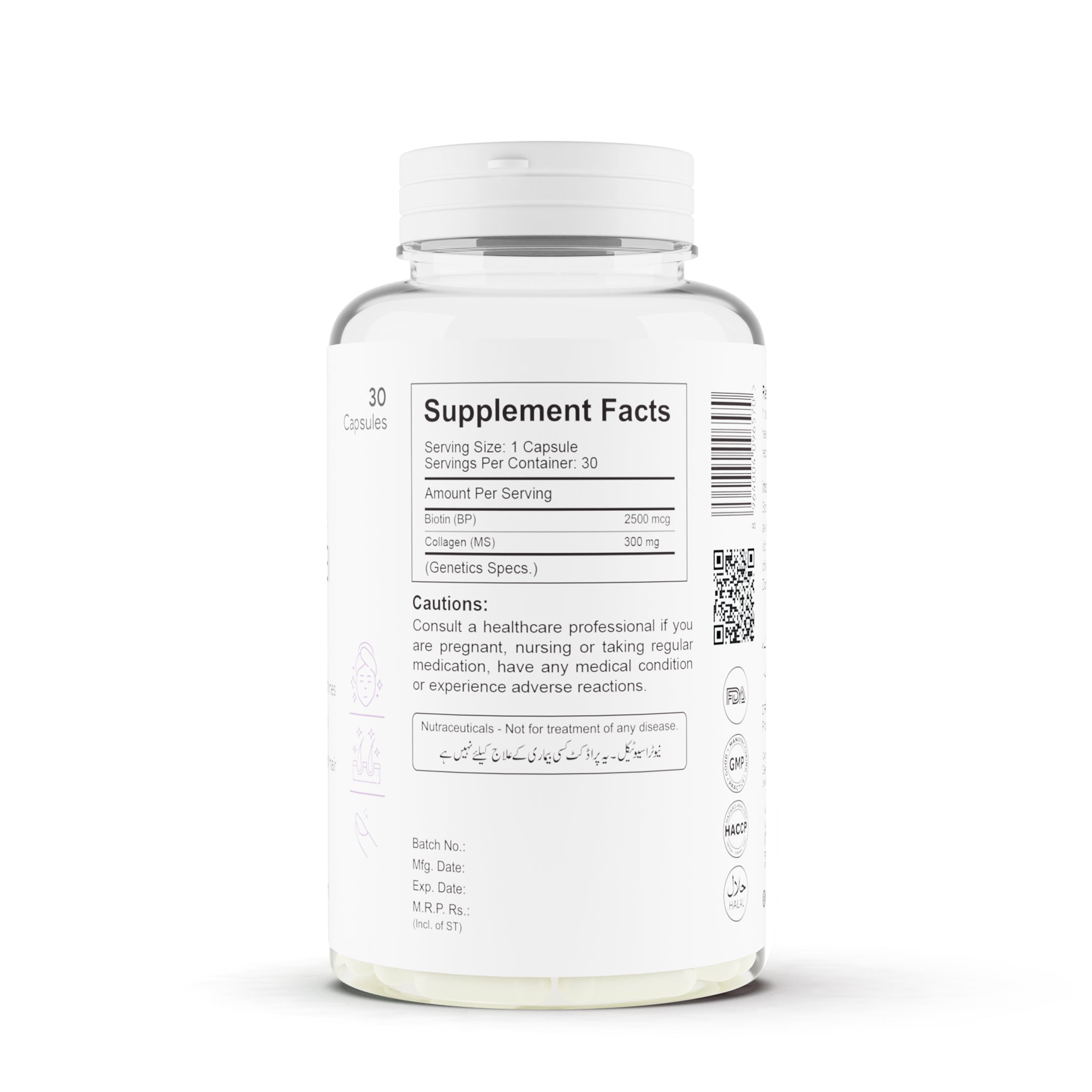 OxyNac Biotin & Collagen