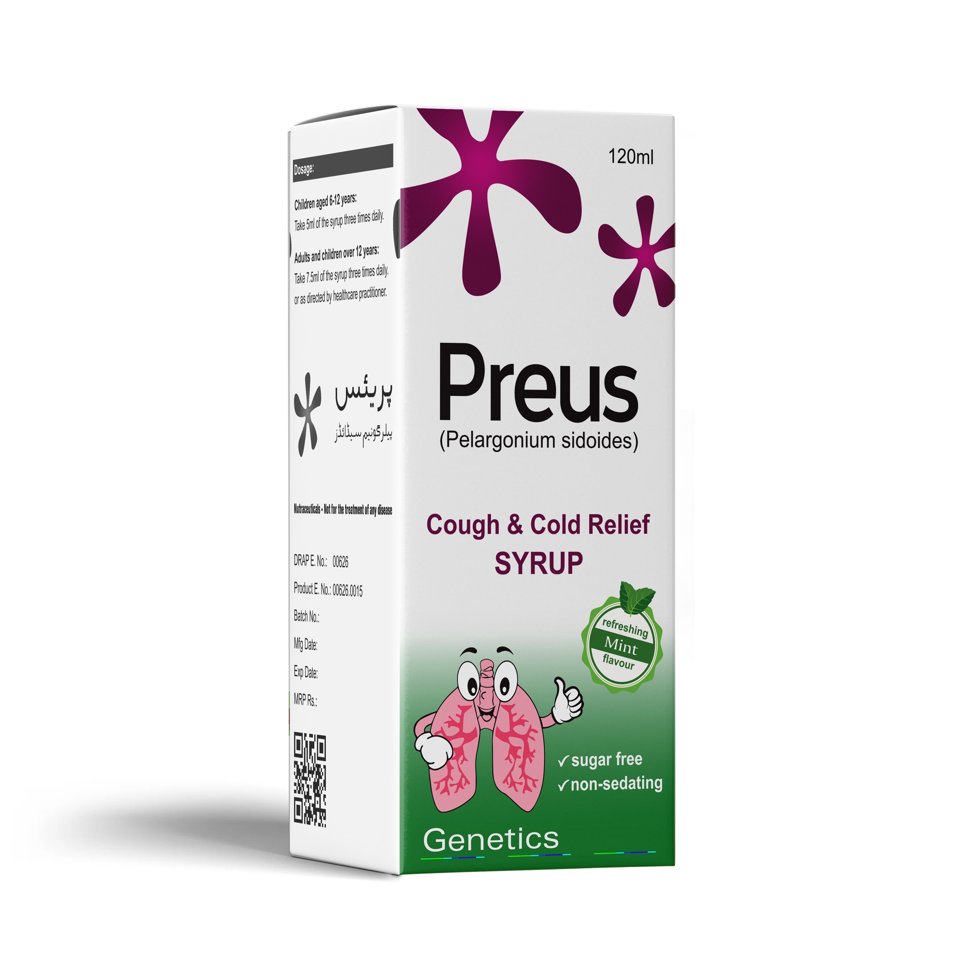 Preus
